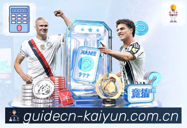 <strong>开云</strong>官方App 比分赛况预览