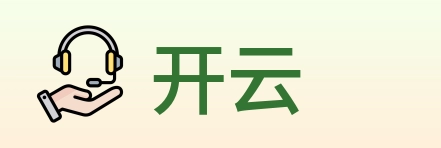 开云 logo